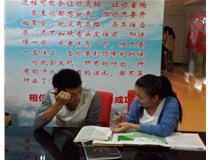 ​太原高考培训教您如何在高考备考中成为一名“学霸”
