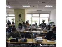 新高二、新高三全日制文化课冲刺班热报中……