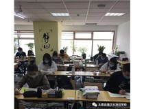 新高二、新高三全日制文化课冲刺班热报中……