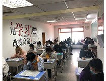 暑假高一、高二、高三预科班