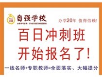 艺考生常见的生涯发展困扰