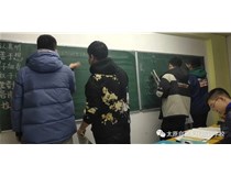 自强学校针对艺考的文化课班期班已开课……