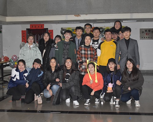元旦联欢会